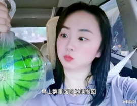 网红吃瓜视频全集,揭秘娱乐圈幕后真相
