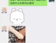 网络吃瓜 百度网盘,网络吃瓜者的云端乐园