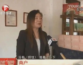 吃瓜视频群聊网红
