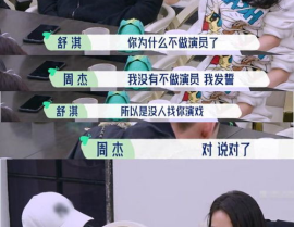 吃瓜网为啥进不去了呢,揭秘网络封锁背后的真相