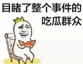 带你吃瓜网评,揭秘娱乐圈幕后真相
