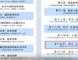 法国留学交流群吃瓜网盘,揭秘吃瓜网盘背后的留学圈风云