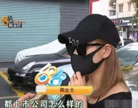 抖音网红门事件前排吃瓜,前排吃瓜群众揭秘幕后真相