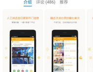 可以发私密心情的app,私密心情APP，你的情感秘密守护者